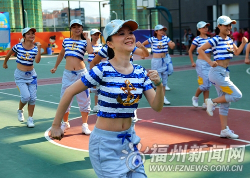 福州新聞網(wǎng)