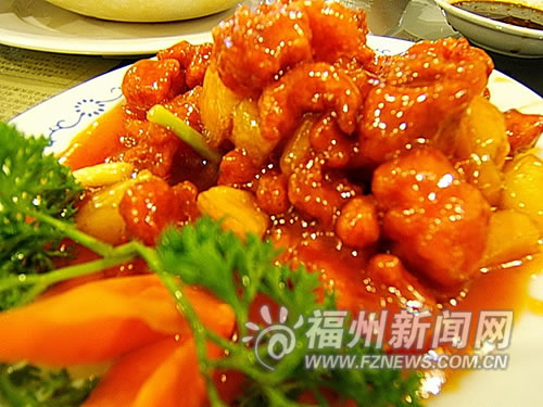 福州新聞網(wǎng)