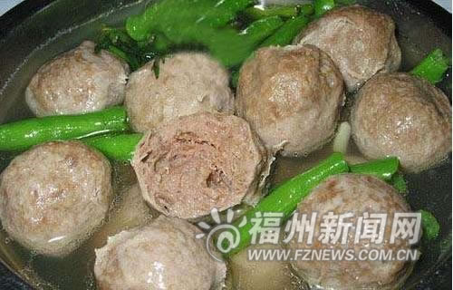 福州新聞網(wǎng)