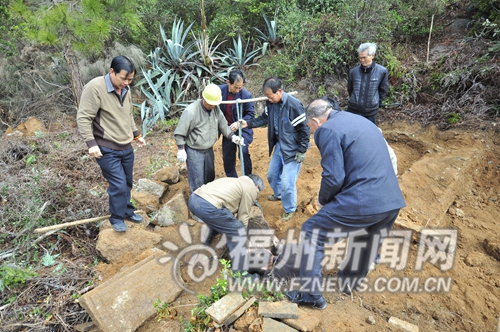 福州新聞網(wǎng)