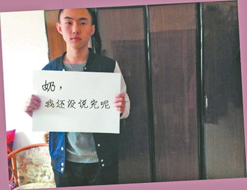 “最溫馨祖孫對話”引共鳴　隔代親戳中網(wǎng)友淚點