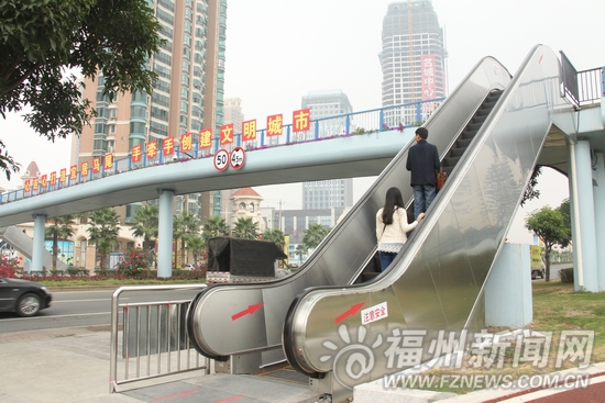 福州首座扶梯人行天橋試運行　自帶防水功能防損