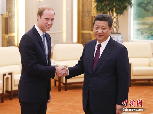 習(xí)近平會見英國威廉王子　談及足球領(lǐng)域合作(圖)
