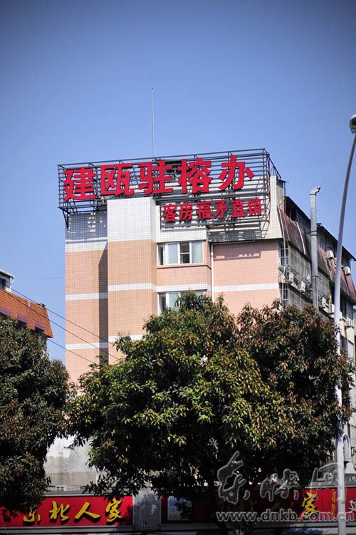 部分縣級政府駐榕辦已撤　食堂成地方美食代名詞