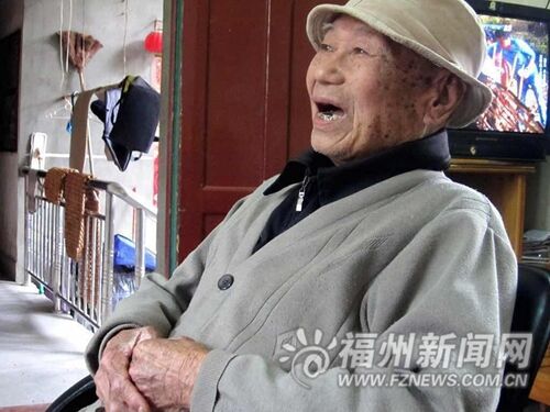 95歲抗戰(zhàn)老兵謝霖：抗戰(zhàn)勝利70周年是天大的喜事