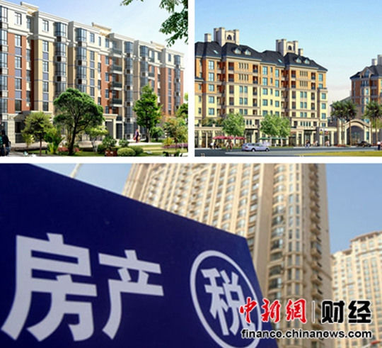 房地產(chǎn)稅法正式列入立法規(guī)劃　或最快2017年通過