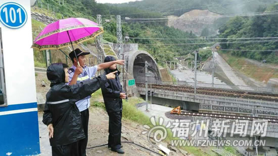 福州鐵路公安奮力抗擊臺風臺風　消除隱患90余處