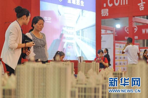 70城新房價格同比首現(xiàn)轉(zhuǎn)正　市場或?qū)⑦M(jìn)一步分化