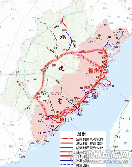 閩6條城際鐵路獲批 福莆寧將有至長樂機場城際鐵路