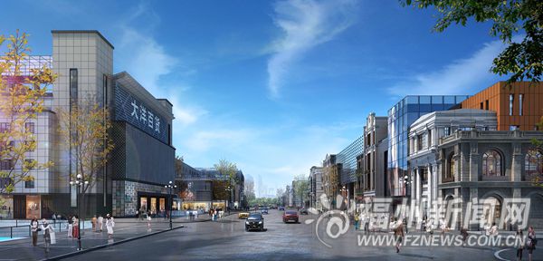 明年6月南街將是這般模樣：建有4個(gè)下沉式廣場