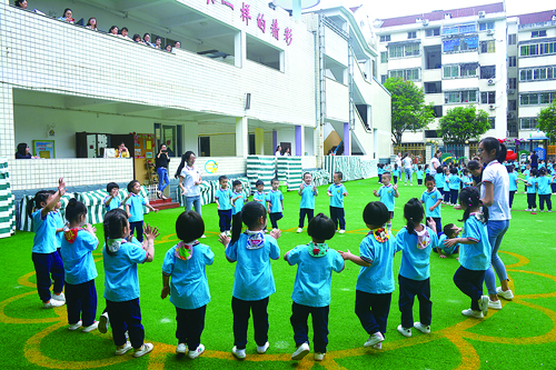 我縣舉辦全市幼兒園教學(xué)開(kāi)放周活動(dòng)