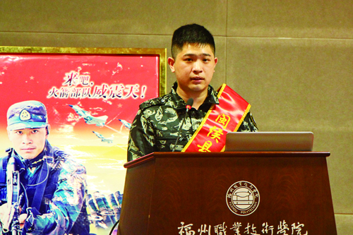 征兵宣傳進校園 