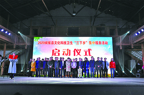 真情為民送溫暖  服務(wù)群眾惠民生
