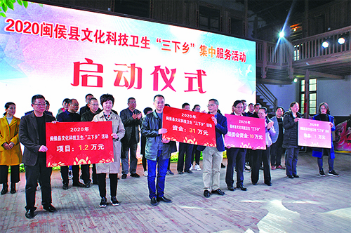 真情為民送溫暖  服務(wù)群眾惠民生
