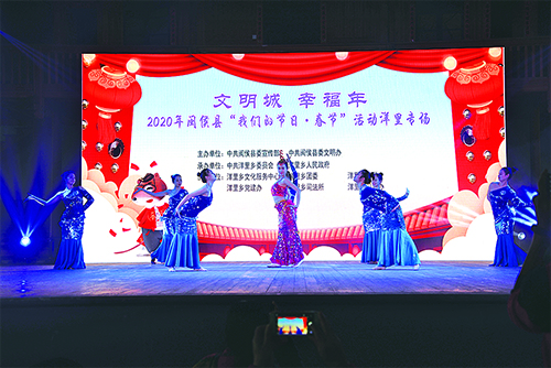 真情為民送溫暖  服務(wù)群眾惠民生
