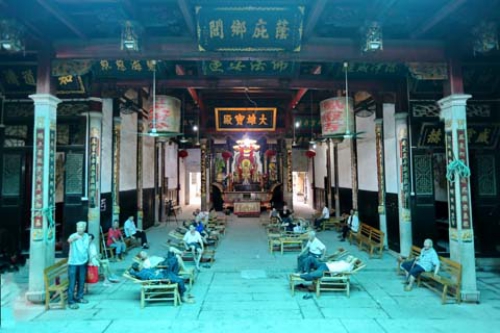漫話千年古村——洋下村