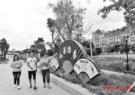 集資40萬　建成移風(fēng)易俗主題公園