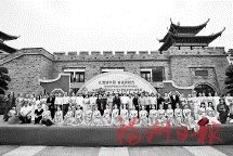 龍旺集團在閩越水鎮(zhèn)舉辦首屆傳統(tǒng)文化藝術節(jié)