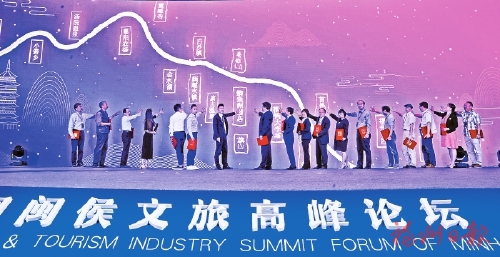 文旅融合,，閩侯下一站更美！