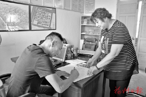 主題教育“實(shí)”起來(lái)　征遷攻堅(jiān)“快”起來(lái)