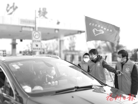 閩侯把牢交通出入口　不漏一車一人