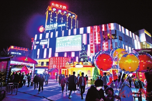 燈火通明夜來(lái)香