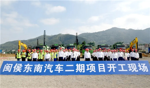 閩侯企業(yè)奮戰(zhàn)“開(kāi)門(mén)紅”