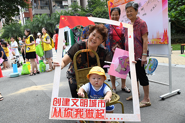 八閩首邑春常在  文明花開別樣紅——寫在閩侯縣榮獲“第七屆全國文明城市”稱號之際