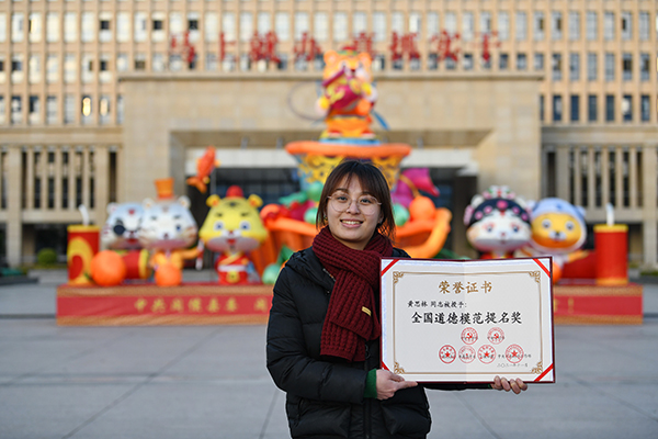 八閩首邑春常在  文明花開別樣紅——寫在閩侯縣榮獲“第七屆全國文明城市”稱號之際