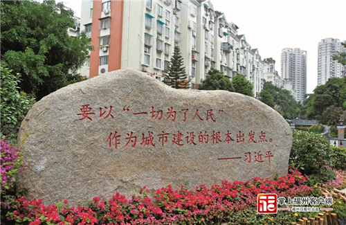 深學(xué)爭優(yōu) 敢為爭先 實(shí)干爭效丨專訪臺(tái)江區(qū)委書記梁棟