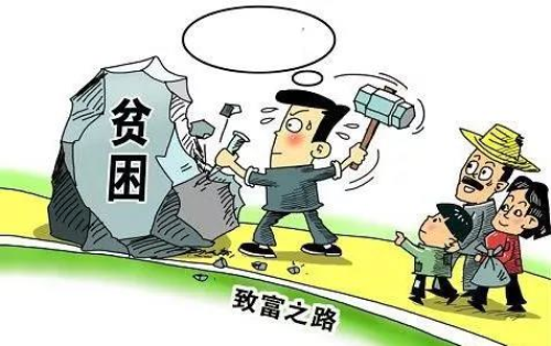 【關(guān)注】加強(qiáng)農(nóng)村基層治理，防范邪教向農(nóng)村滲透
