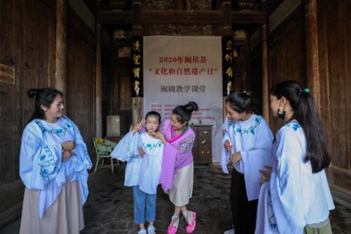 我縣啟動“文化和自然遺產(chǎn)日”系列活動