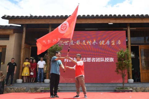 我縣啟動“文化和自然遺產(chǎn)日”系列活動