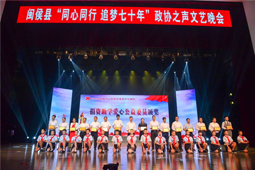 馬麗清：一腔真情系桑梓 為民發(fā)聲履職責(zé)