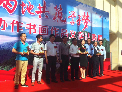 馬麗清：一腔真情系桑梓 為民發(fā)聲履職責(zé)