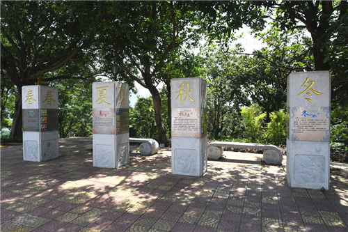 全市首個氣象科普主題公園在閩侯開放,，快來打卡吧！