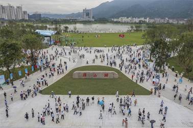旗山湖公園正式開園,！福州大學城又有新地標