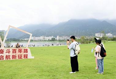 旗山湖公園正式開園,！福州大學城又有新地標