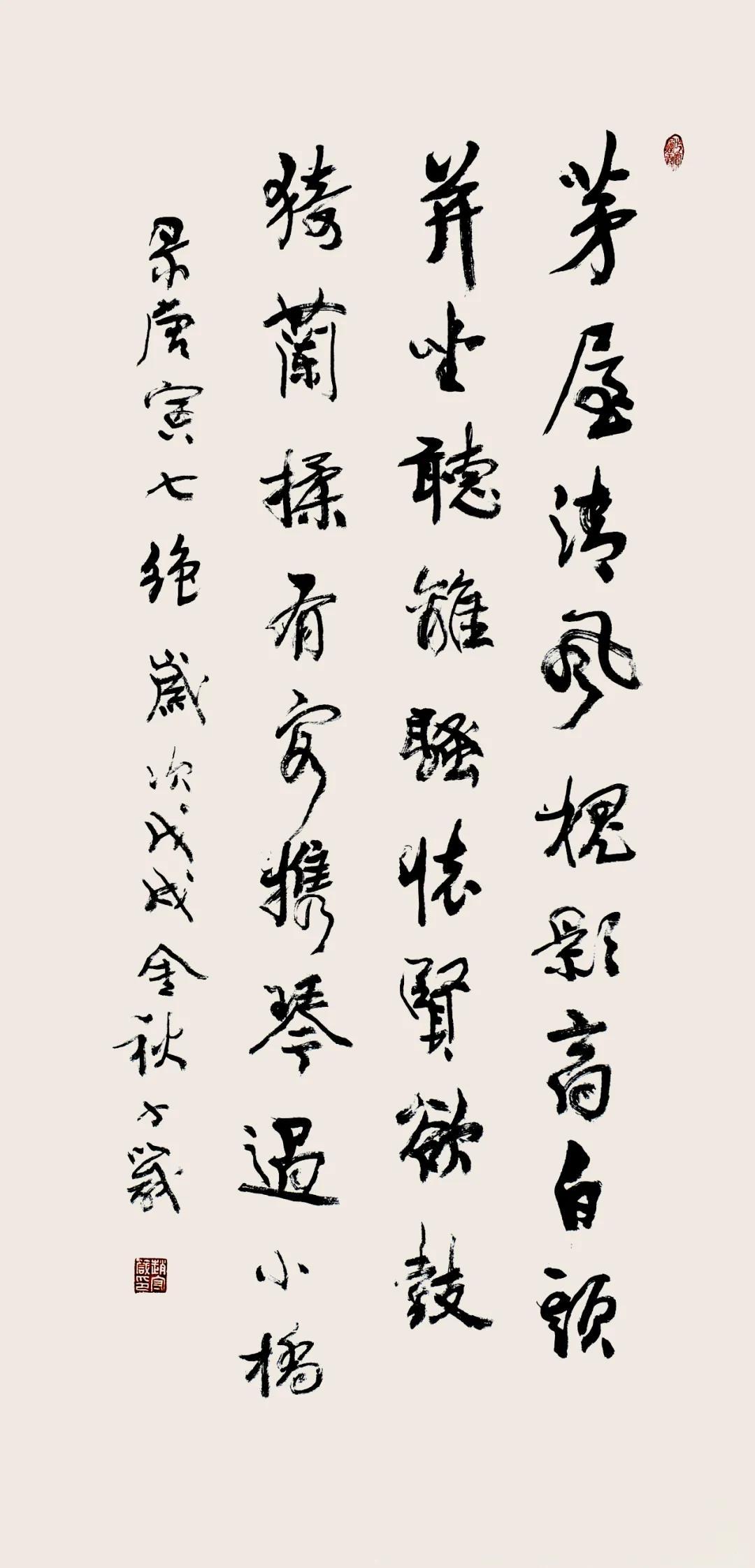 迎新春！福州閩侯榕西美術(shù)館書畫作品展開展