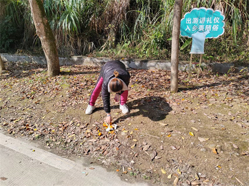 文明舉止 讓公園的景色更加美麗