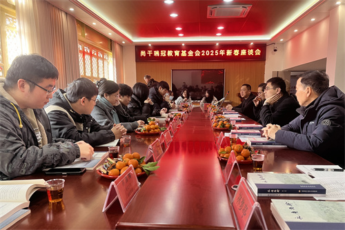 為了家鄉(xiāng),！這場(chǎng)新春茶話會(huì)很走心,！
