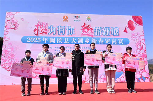 嘭,！大湖定向賽開(kāi)跑,！