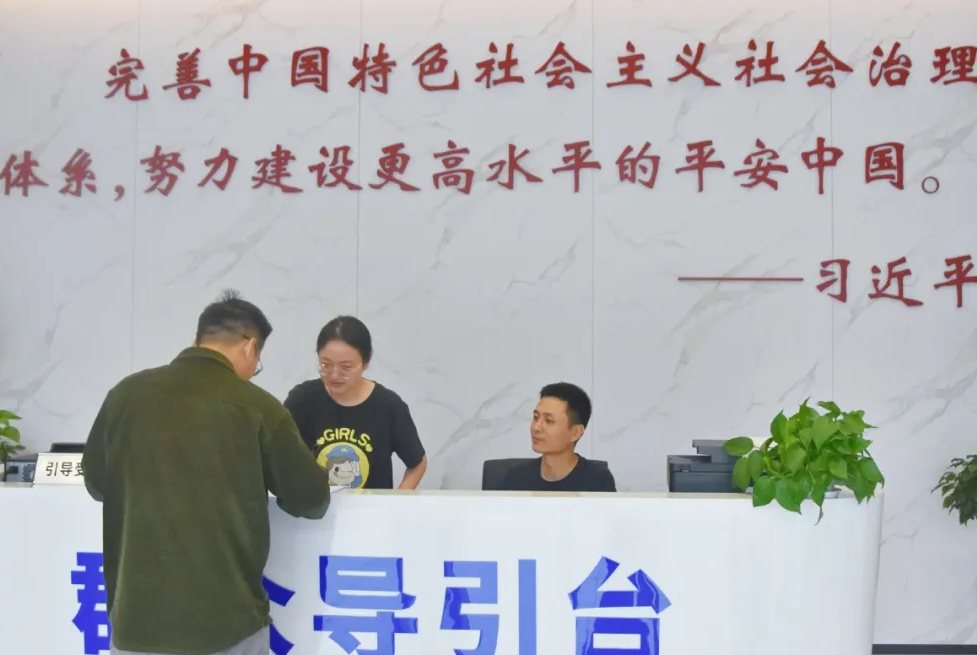 正式運(yùn)行,！“一站式”解民憂(yōu)