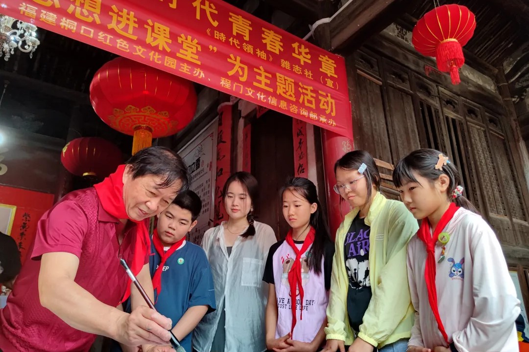 當(dāng)萌娃遇上國畫大師,！閩侯這場跨越年齡的文化傳承太暖了