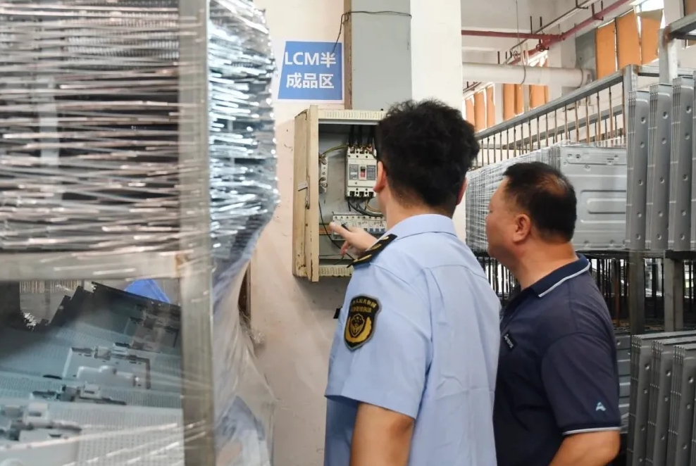 直擊現(xiàn)場！立即整改,！