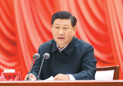 立志做黨光榮傳統(tǒng)和優(yōu)良作風(fēng)的忠實(shí)傳人 在新時(shí)代新征程中奮勇爭先建功立業(yè)