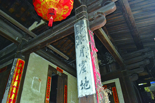 對(duì)聯(lián)1DSC_2148陳楓.jpg