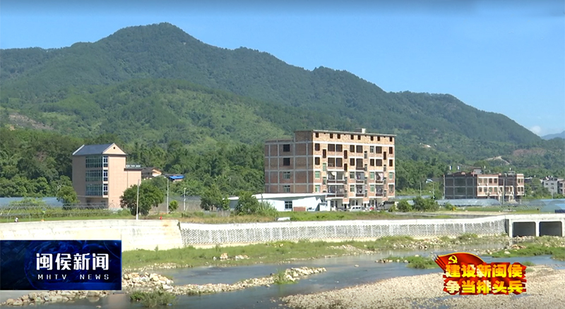 2.▲（鴻尾鄉(xiāng)嵐口橋至鳳儀橋兩岸護堤工程）.jpg