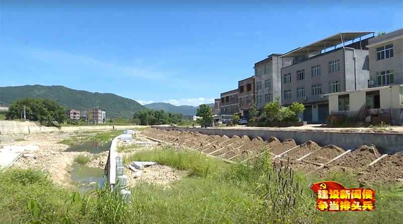 3.▲（鴻尾鄉(xiāng)嵐口橋至鳳儀橋兩岸護堤工程）.jpg